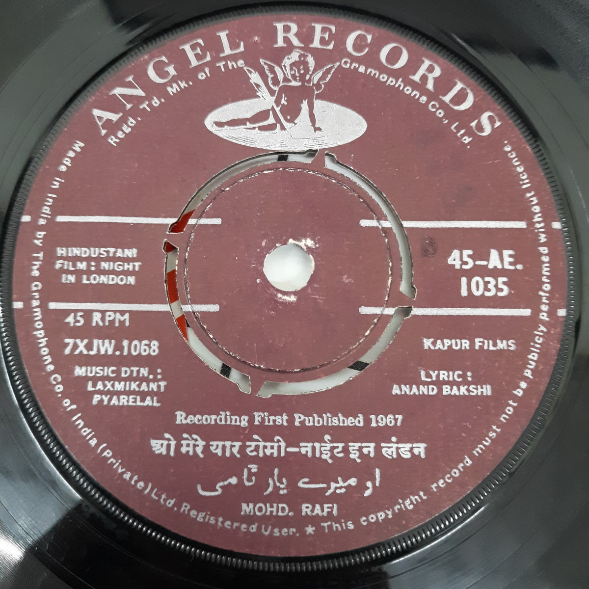 Laxmikant Pyarelal - Night In London (45-RPM)