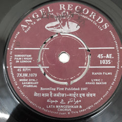 Laxmikant Pyarelal - Night In London (45-RPM)