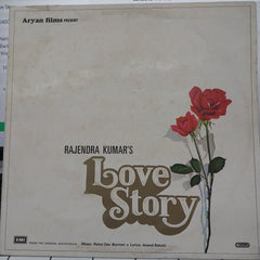 Rahul Dev Burman - Love Story (Vinyl)