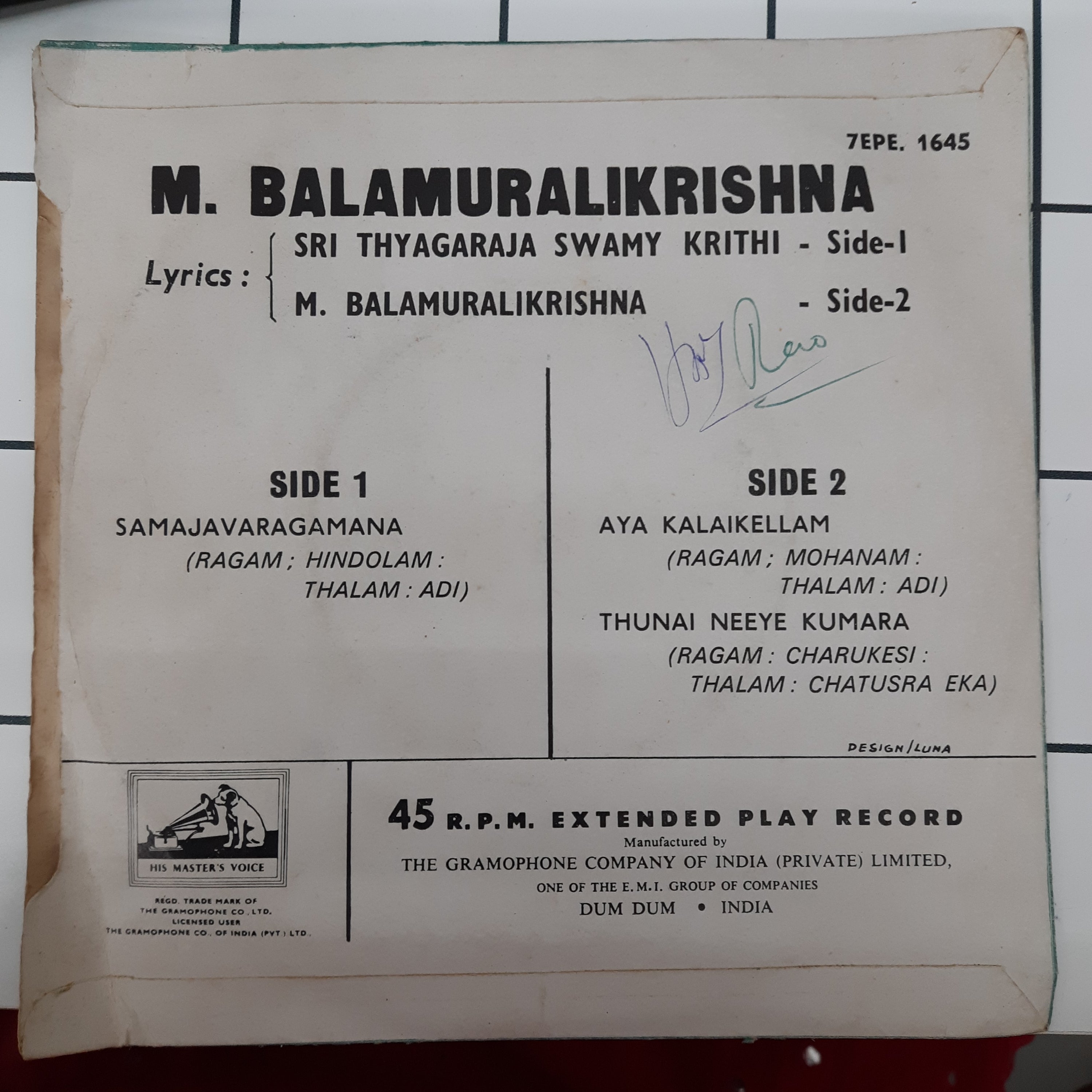 Various - M. Balamuralikrishna (45-RPM)