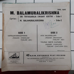 Various - M. Balamuralikrishna (45-RPM)