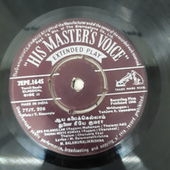 Various - M. Balamuralikrishna (45-RPM)