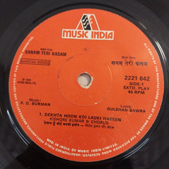 R.D.Burman - Sanam Teri Kasam (45-RPM)