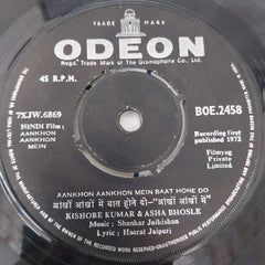 Shankar-Jaikishan - Aankhon Aankhon Mein (45-RPM)