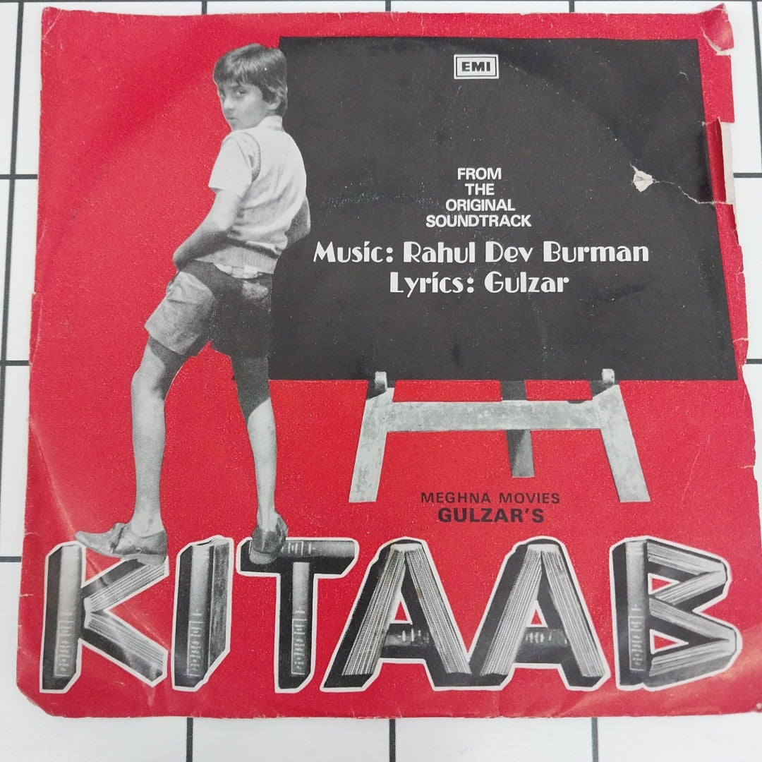 R.D.Burman - Kitaab (45-RPM)