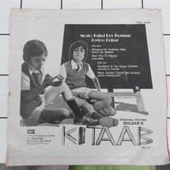 R.D.Burman - Kitaab (45-RPM)