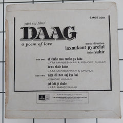 Laxmikant Pyarelal - Daag (45-RPM)