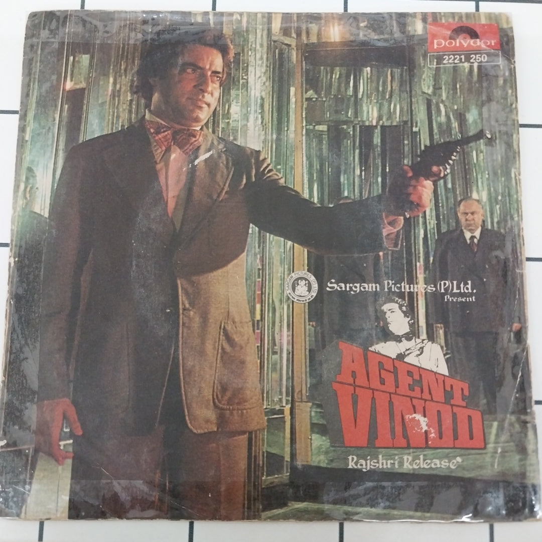 Ram Laxman  - Agent Vinod (45-RPM)