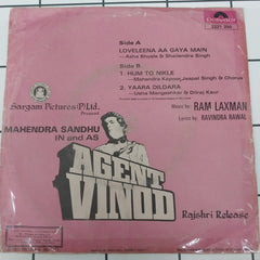 Ram Laxman  - Agent Vinod (45-RPM)