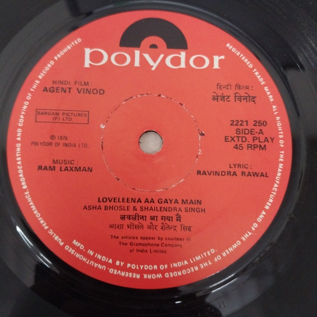 Ram Laxman  - Agent Vinod (45-RPM)