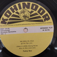 Pankaj Bose  - Mouth Organ (45-RPM)