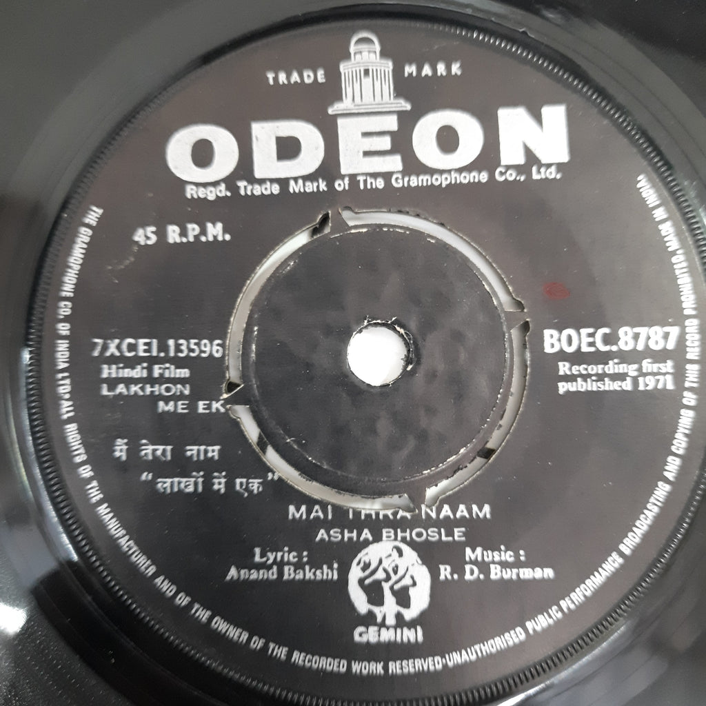 R.D.Burman - Lakhon Me Ek (45-RPM)