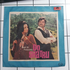 Kalyanji Aananji - Do Shatru (45-RPM)
