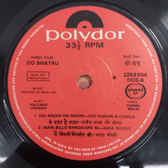 Kalyanji Aananji - Do Shatru (45-RPM)