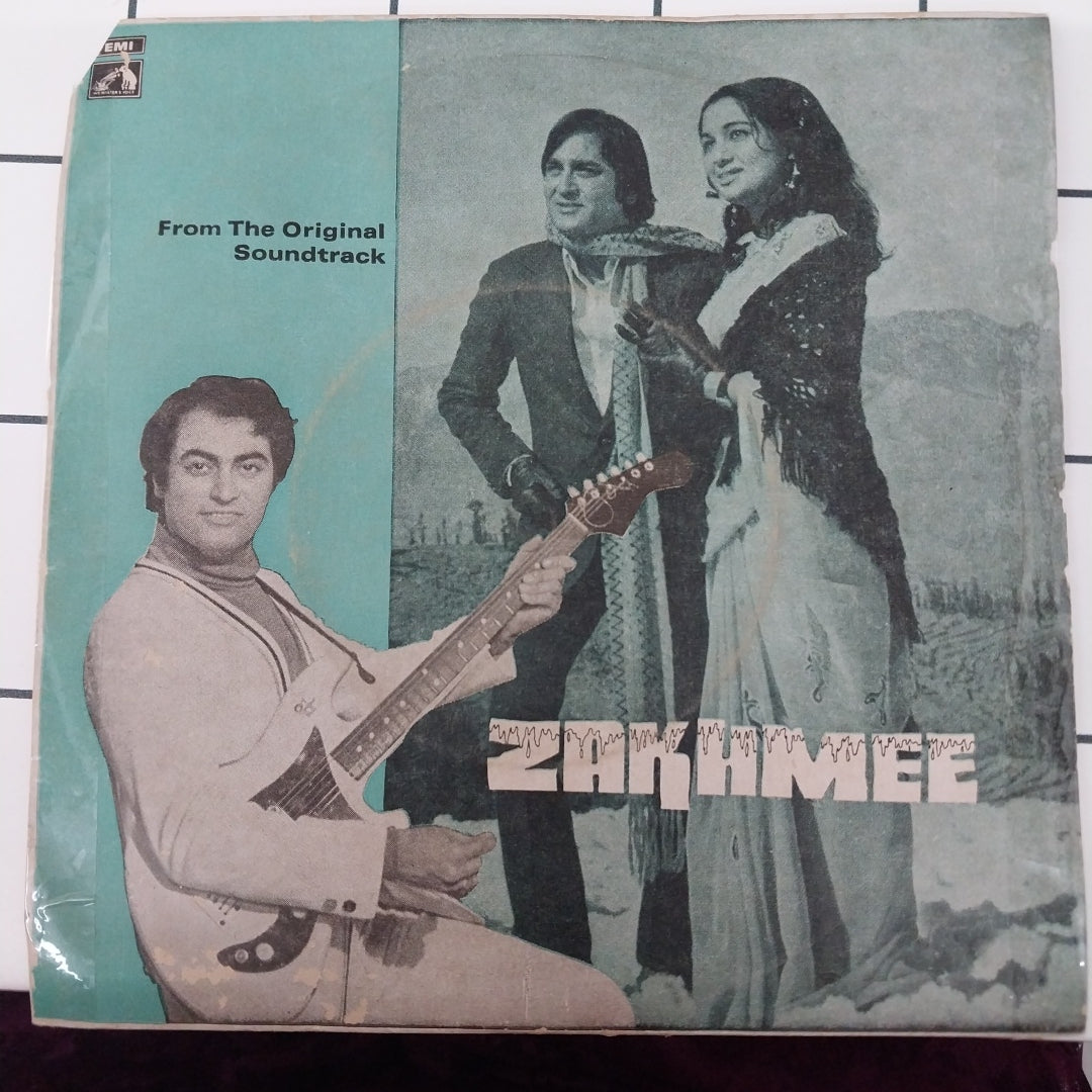 Bappi Lahiri - Zakhmee (45-RPM)