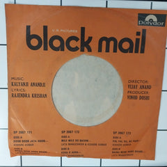 Kalyanji Aananji - Blak Mail (45-RPM)
