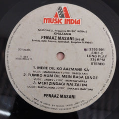 Penaaz Masani - Penaaz Masani (Vinyl)