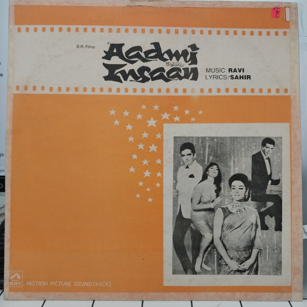 Ravi - Aadmi Aur Insaan (Vinyl)