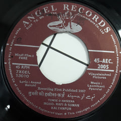 Laxxmikant Pyarelal - Farz (45-RPM)