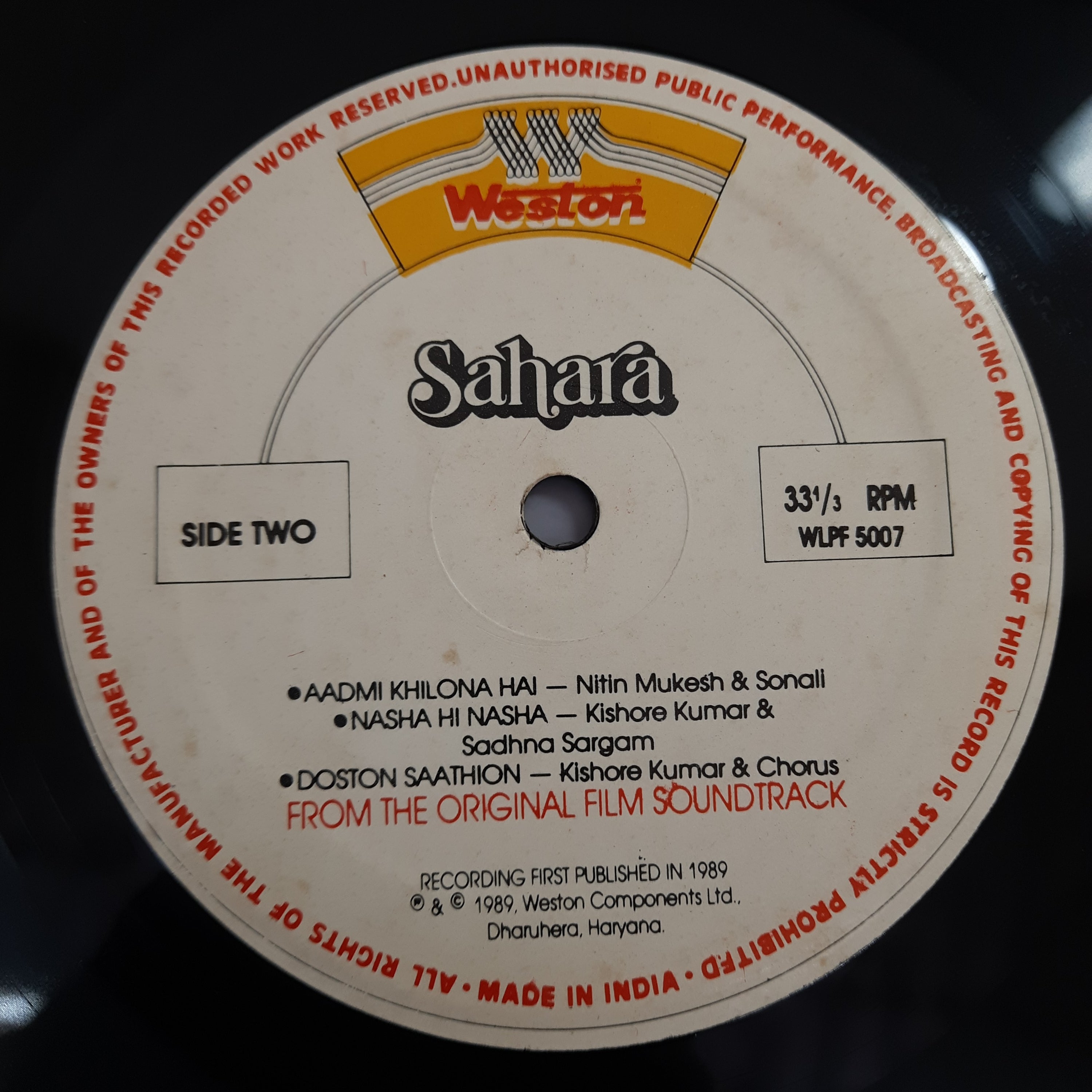 Kalyanji-Anandji - Sahara (Vinyl)