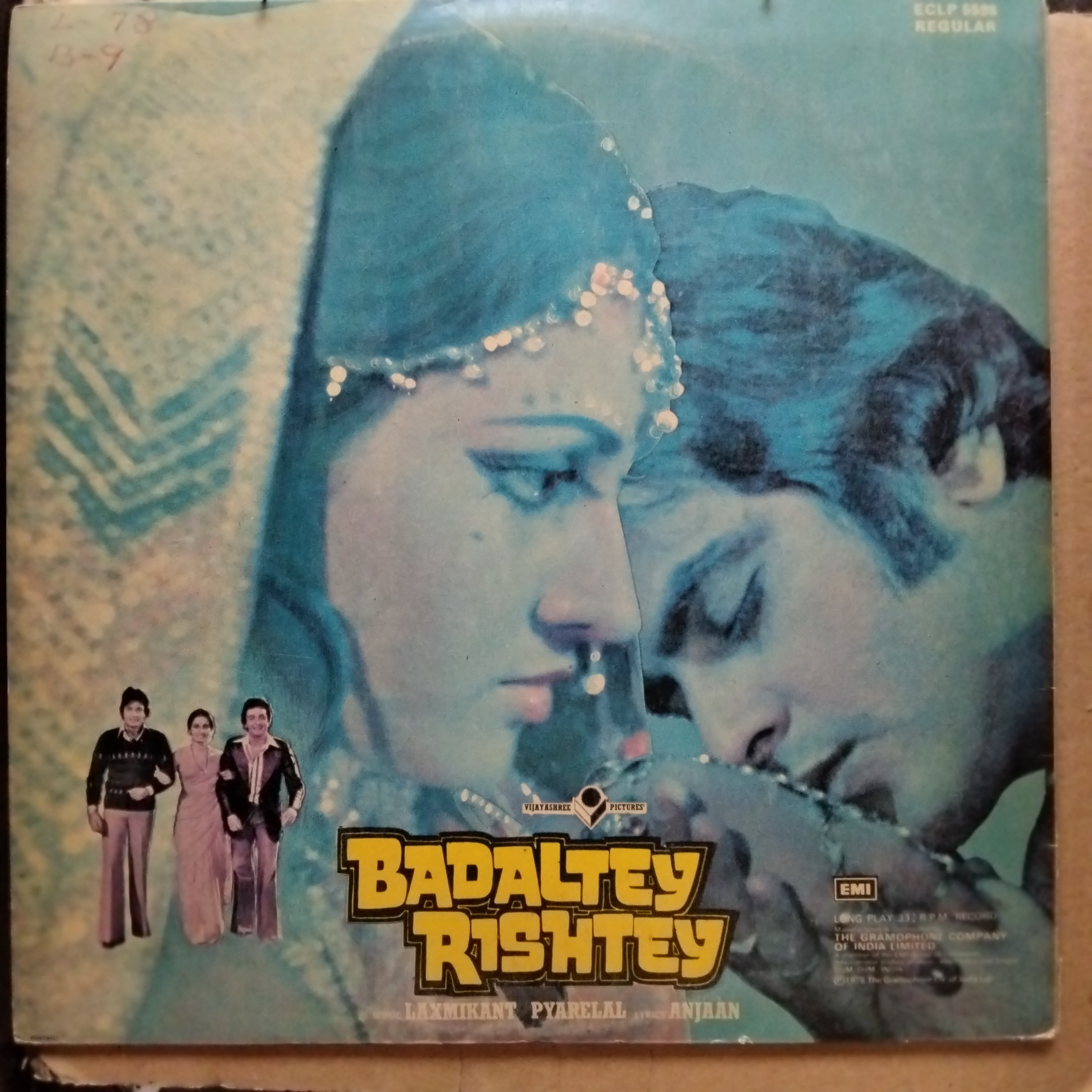 Laxmikant Pyarelal - Badaltey Rishtey (Vinyl)