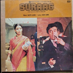 Bappi Lahiri - Suraag (Vinyl)