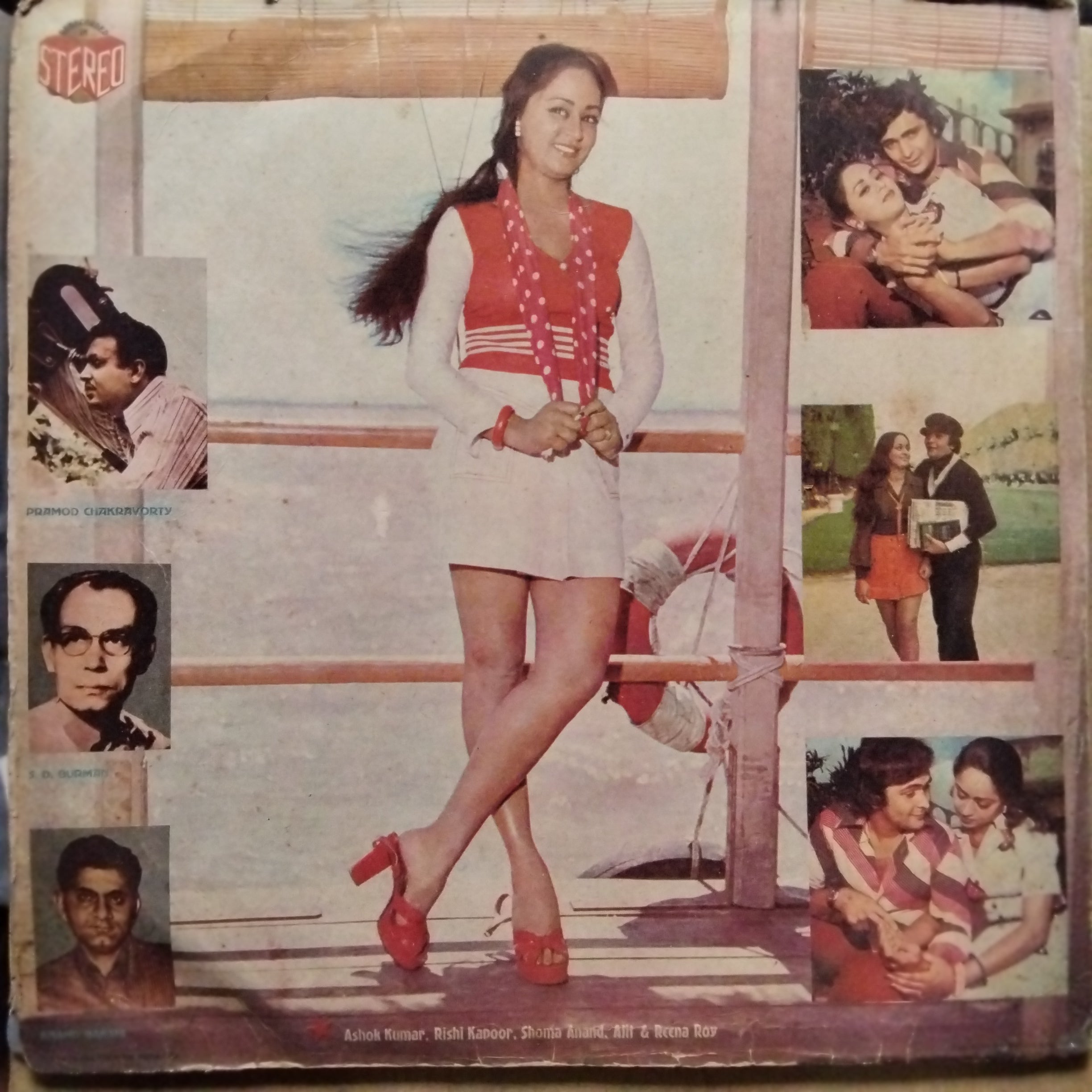 S. D. Burman, Anand Bakshi  - Barood (Vinyl)