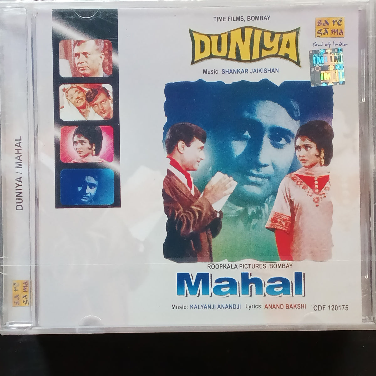 Shankar Jaikishan + Kalyanji Anandji  - Duniya + Mahal (CD)