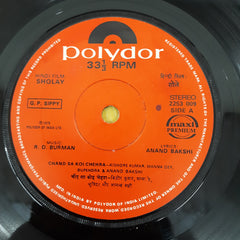 R.D.Burman - Sholay (45-RPM)