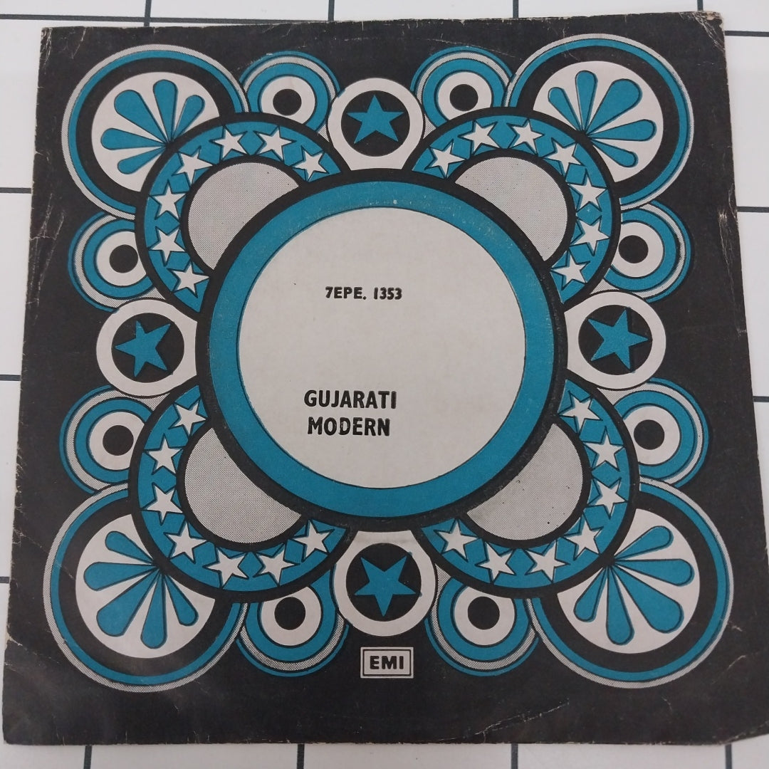 Lata Mangeshkar - Gujarati Geeto (45-RPM)