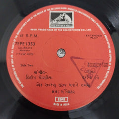 Lata Mangeshkar - Gujarati Geeto (45-RPM)