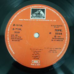 Mahesh Naresh - Tame Re Champo Ne Ame Kel (45-RPM)