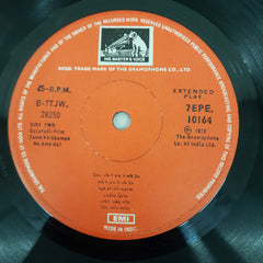 Mahesh Naresh - Tame Re Champo Ne Ame Kel (45-RPM)
