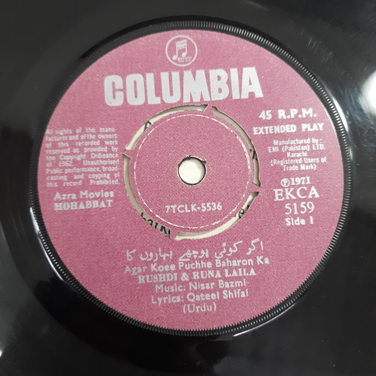 Nisar Bazmi - Mohabbat (45-RPM)