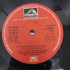 Rajesh Roshan - Khud-Daar (45-RPM)