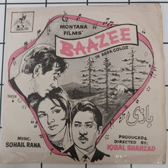 Sohail Rana - Baazee (45-RPM)