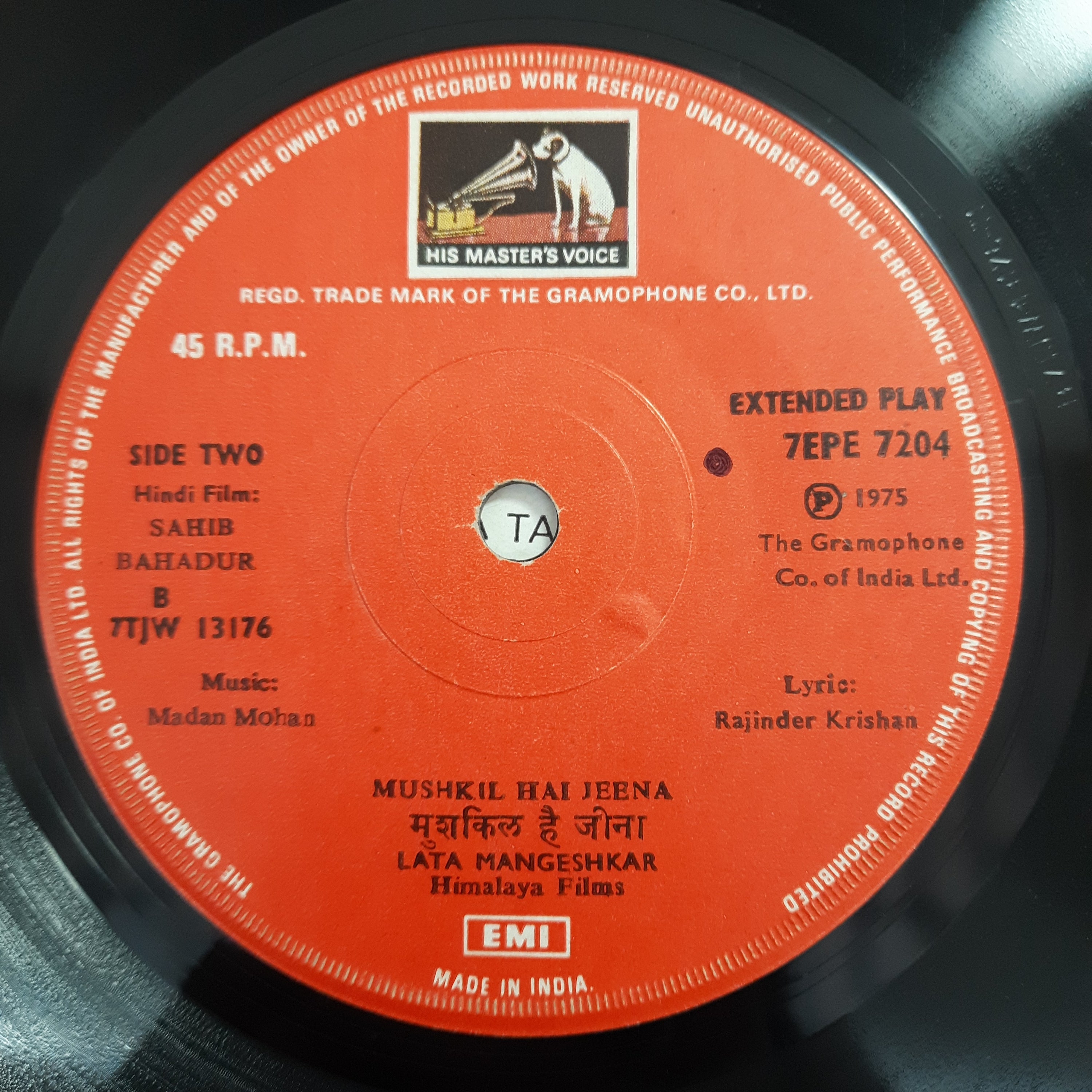 Madan Mohan - Shib Bahadur (45-RPM)