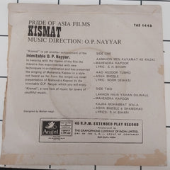 O. P. Nayyar - Kismat (45-RPM)