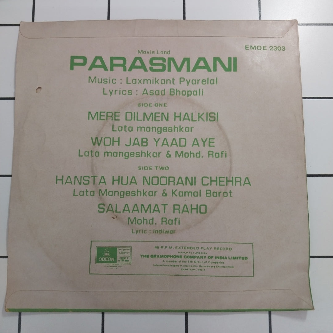 Laxmikant Pyarelal - Parasmani (45-RPM)