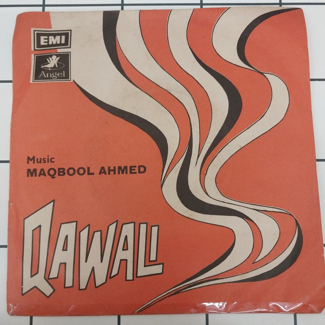 Sabri Brothers, The - Aaye Ri More Angna Moinud Din (45-RPM)