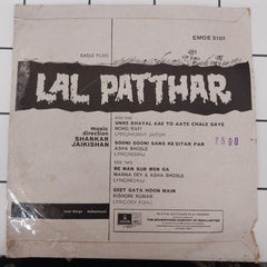 Shankar-Jaikishan - Lal Patthar (45-RPM)