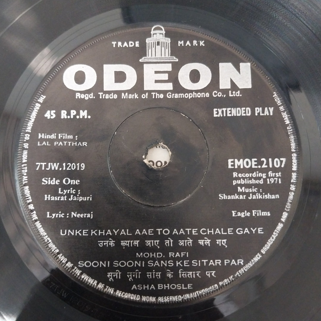 Shankar-Jaikishan - Lal Patthar (45-RPM)