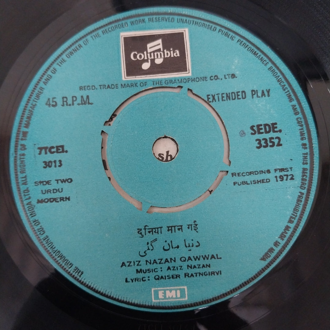 Aziz Nazan - Aziz Nazan Qawwal (Urdu) (45-RPM)