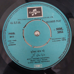 Aziz Nazan - Aziz Nazan Qawwal (Urdu) (45-RPM)