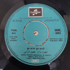 Aziz Nazan - Aziz Nazan Qawwal (Urdu) (45-RPM)