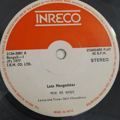 Lata Mangeshkar - Melody Queen (45-RPM)