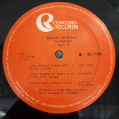 Mehdi Hassan - Shahad Vol. II (Vinyl)