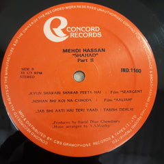 Mehdi Hassan - Shahad Vol. II (Vinyl)