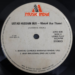 Hussain Bux - Khayal Aur Thumri  (Vinyl)