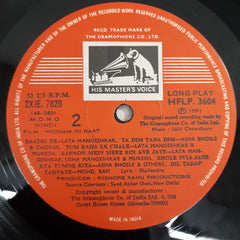 S. D. Burman / Salil Chowdhury - Baat Ek Raat Ki / Poonam Ki Raat (Vinyl)